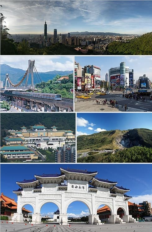 台北のイメージ
